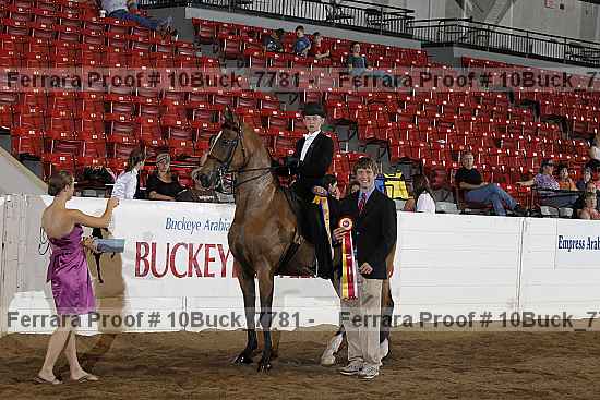 Proof Number 10buck_7781