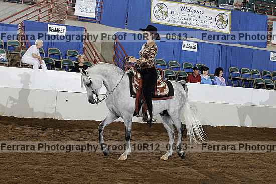 Proof Number 10r12_0643
