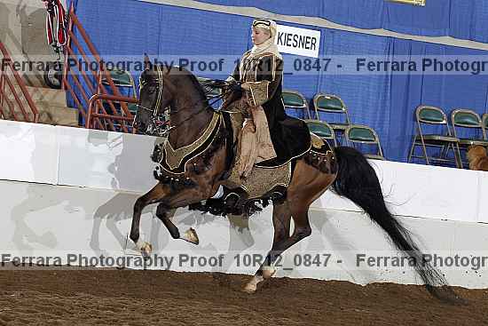 Proof Number 10r12_0847