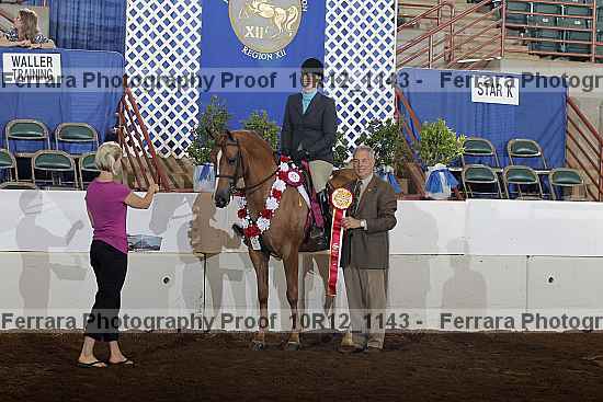 Proof Number 10r12_1143