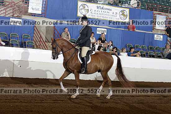 Proof Number 10r12_5527