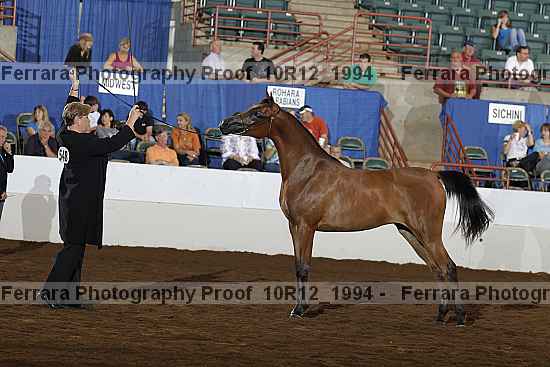 Proof Number 10r12_1994