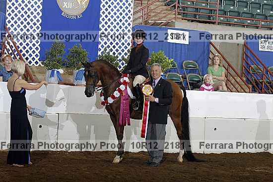 Proof Number 10r12_2181