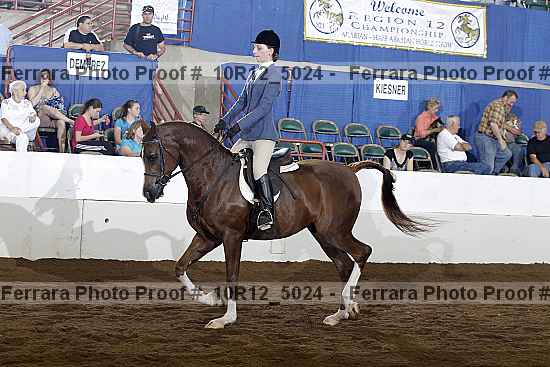 Proof Number 10r12_5024