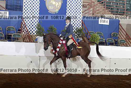 Proof Number 10r12_5050