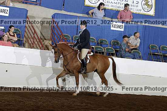 Proof Number 10r12_3025