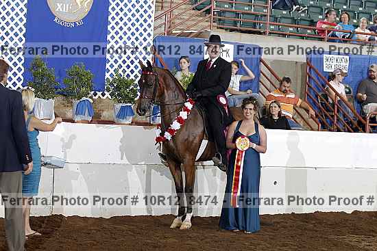 Proof Number 10r12_8474
