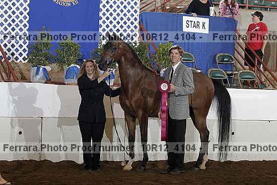 Proof Number 10r12_4104