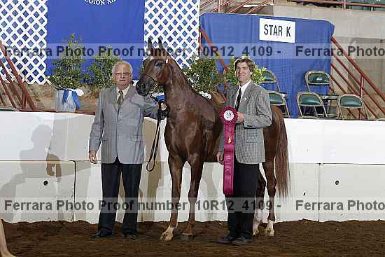 Proof Number 10r12_4109