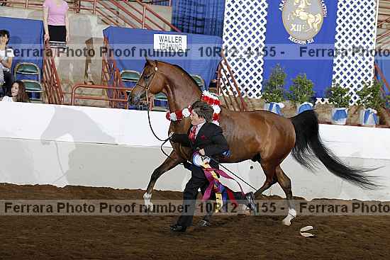 Proof Number 10r12_4155