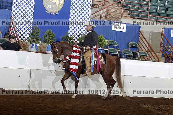 Proof Number 10r12_4257
