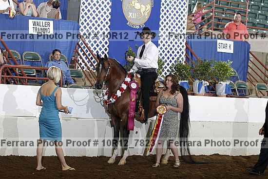 Proof Number 10r12_7823