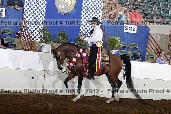 Proof Number 10r12_7842