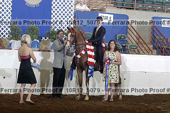 Proof Number 10r12_5079
