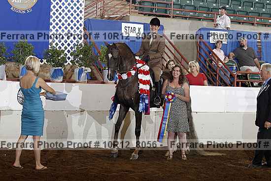 Proof Number 10r12_8056