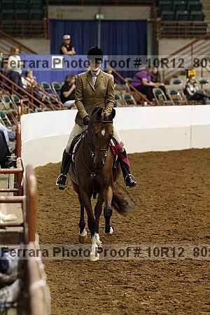 Proof Number 10r12_8059