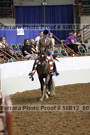 Proof Number 10r12_8073