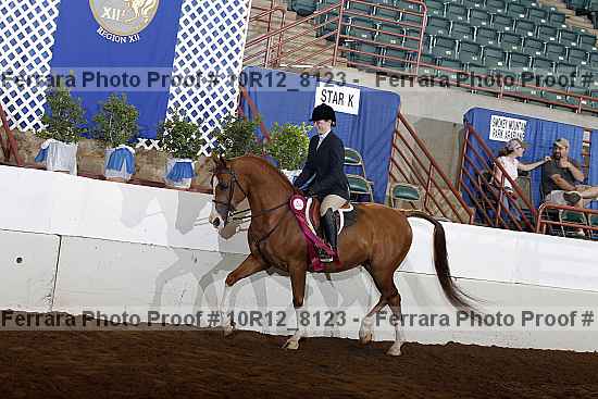 Proof Number 10r12_8123