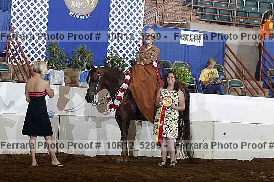 Proof Number 10r12_5299