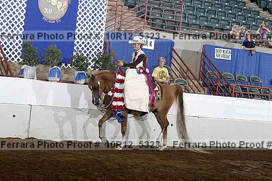 Proof Number 10r12_5323