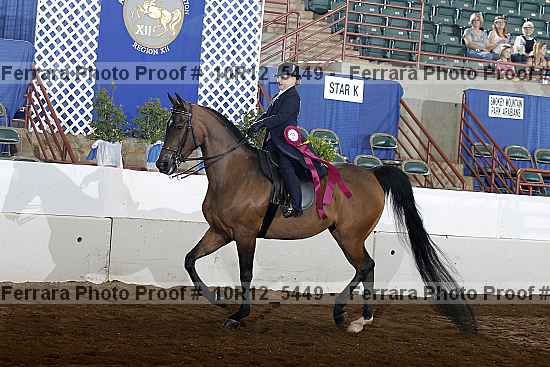 Proof Number 10r12_5449