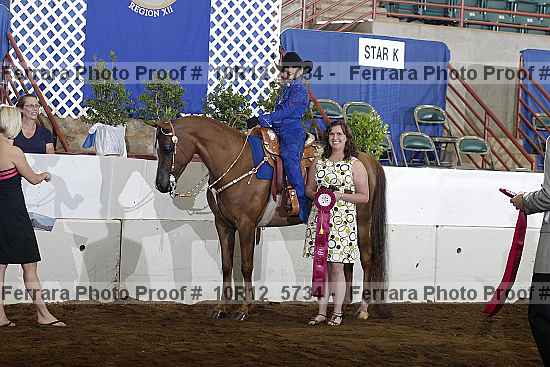Proof Number 10r12_5734