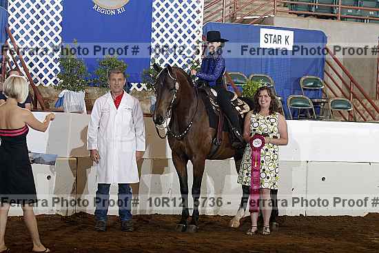 Proof Number 10r12_5736