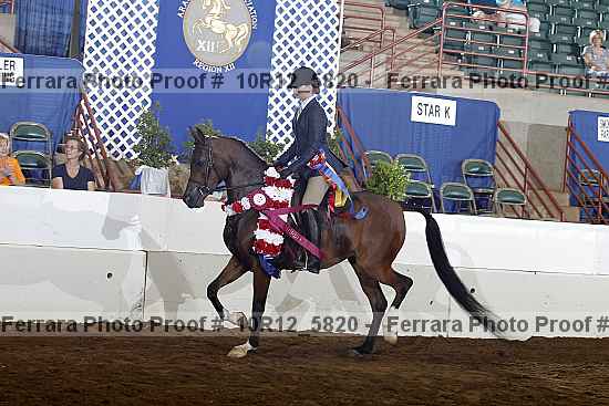 Proof Number 10r12_5820