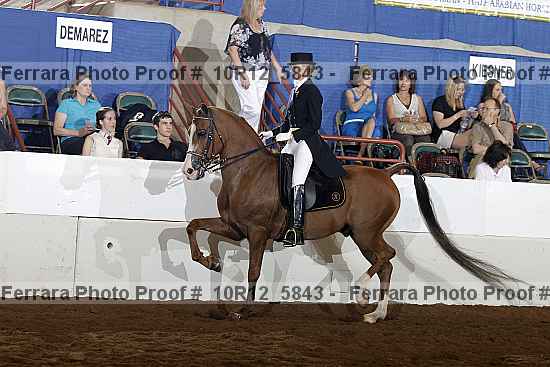 Proof Number 10r12_5843