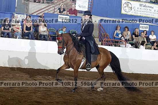 Proof Number 10r12_5984