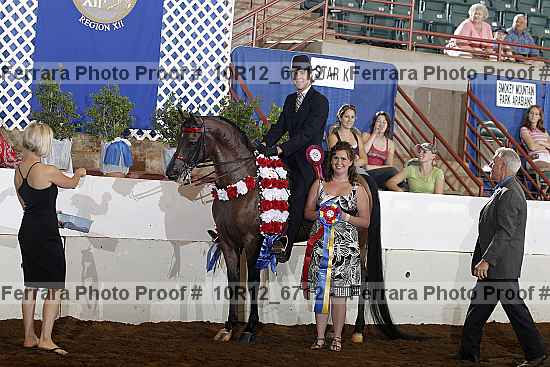 Proof Number 10r12_6712