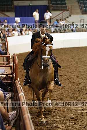 Proof Number 10r12_6721