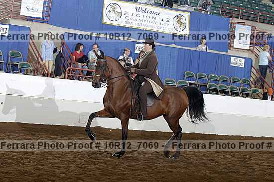 Proof Number 10r12_7069