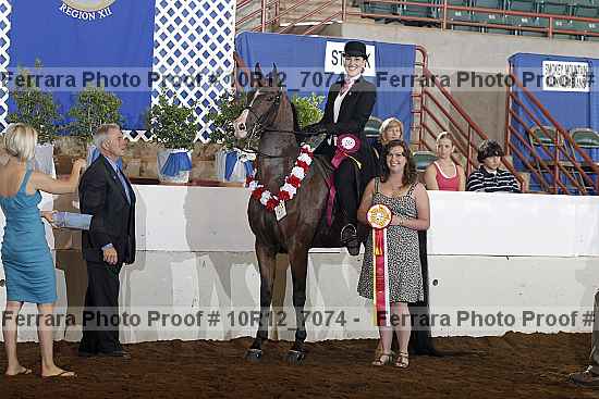 Proof Number 10r12_7074