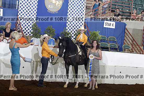 Proof Number 10r12_7481