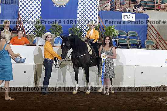 Proof Number 10r12_7482
