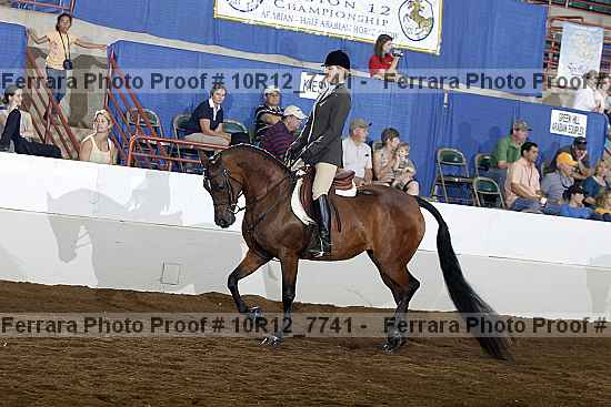 Proof Number 10r12_7741
