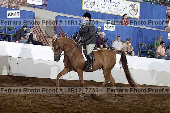 Proof Number 10r12_7750