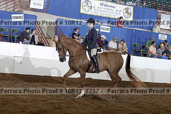 Proof Number 10r12_7757