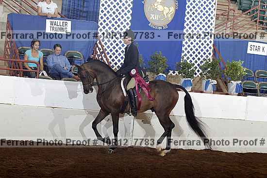 Proof Number 10r12_7783