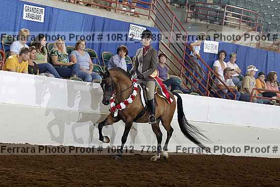 Proof Number 10r12_7789