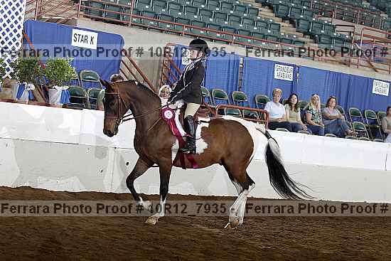 Proof Number 10r12_7935
