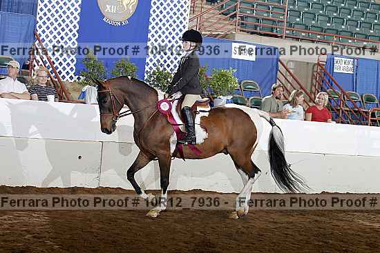 Proof Number 10r12_7936