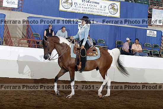 Proof Number 10r12_7951