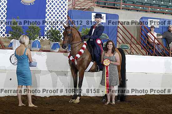 Proof Number 10r12_8158