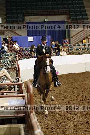 Proof Number 10r12_8168