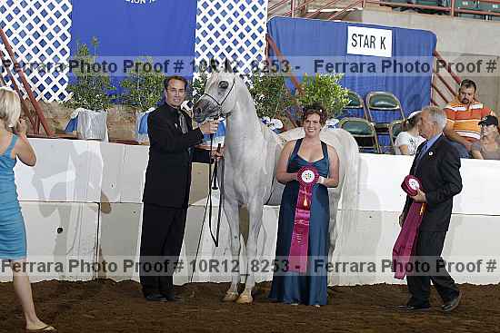 Proof Number 10r12_8253