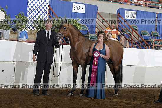 Proof Number 10r12_8257