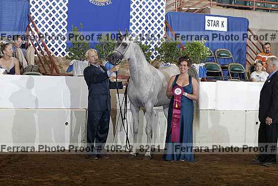 Proof Number 10r12_8261