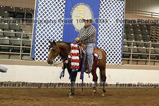 Proof Number 10r12_0344